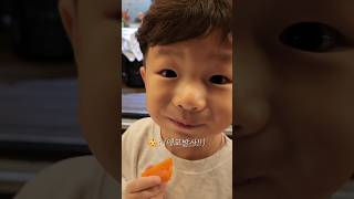 👶막내의 필살 애교! 심쿵😍! #아들의애교 #막내아들 #아들둘맘 #아들일상 #아들둘 #아들키우기