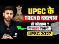 Want to Crack UPSC 2027? | Why Everyone is Talking About This New Trend? 😱 #physicswallah #upsc