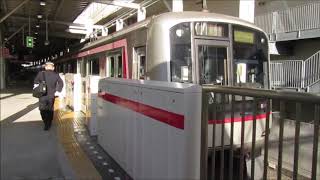 東急5050系4000番台4111F　Fライナー特急 元町・中華街ゆき　武蔵小杉発車　(2021/1/1)