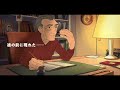 11.6(金)公開『マルセル&ムッシュ・パニョル』|本予告