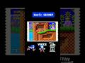 Sonic the Hedgehog original gameplay secret ride the spikes Greenhill. #sonic #videogame #gamehack