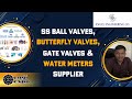 Angel Engineering Co. | SS Ball Valves, Butterfly Valves, Gate Valves & Water Meters Supplier
