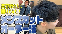 じょん Channel Youtube