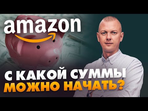 Video: Najbolje Jakne Za Kupnju Ispod 200 Dolara Na Amazonu