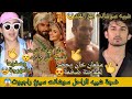 شبيه الراحل سوشانت سينغ يهز مواقع التواصل عليابهات تستمر في سحب البساط من نجمات بوليود ضجة سارة ع خ