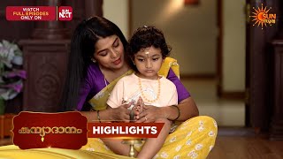 Kanyadanam  Highlights Of The Day  Part 2  03 June 2026  Malayalam Serial  Sun Surya