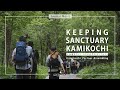 -上高地を美しく、共にこの自然を守っていこう- 第2回Kamikochi Partner Assembling　【上高地公式チャンネルGREENTRAIL】