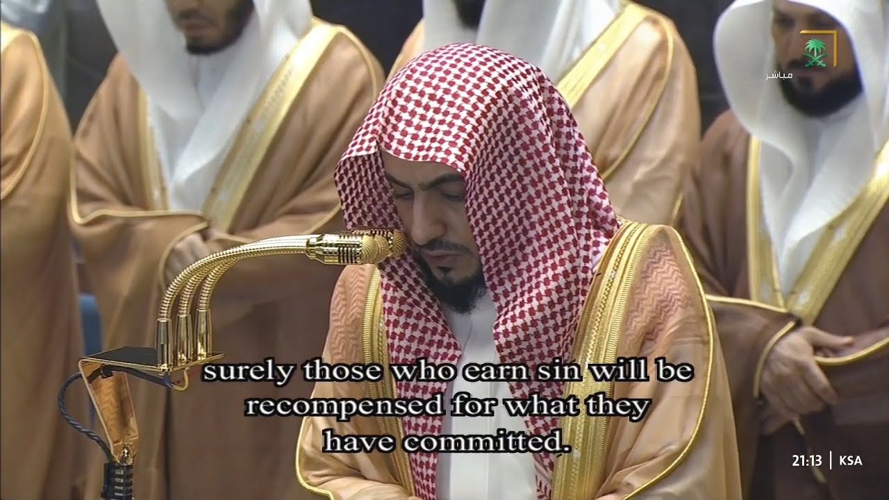 صلاة التراويح | ليلة ١٠ رمضان ١٤٤٧هـ | الشيخ الوليد الشمسان | المسجد الحرام بمكة المكرمة 