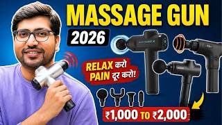 [TOP 3]🔥Best Massage Gun in India✨Best Gun Massage India✨Best Massage Machine in India