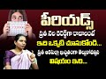 Permanent Solution for Irregular Periods || Hormonal Imbalance || Dr. Gurrala Shreeja