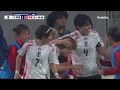 Toko Koga goal | USWNT vs. Japan | February 26, 2025