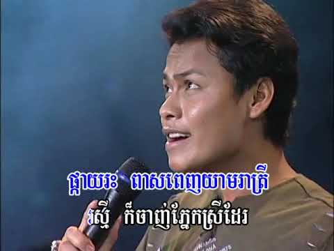 កែវភ្នែកមានរស្មី