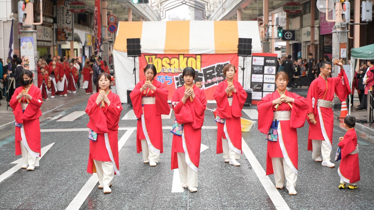 縁結び 📍YOSAKOI ぶち楽市民祭 (銀座中央会場) 2025-11-09T10:56