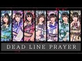 DEAD LINE PRAYER