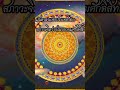 ep.10 สภาวะจิตว่างในวงกลมศักดิ์สิทธิ์ #มันดาลา #mandala อ.ศิตา