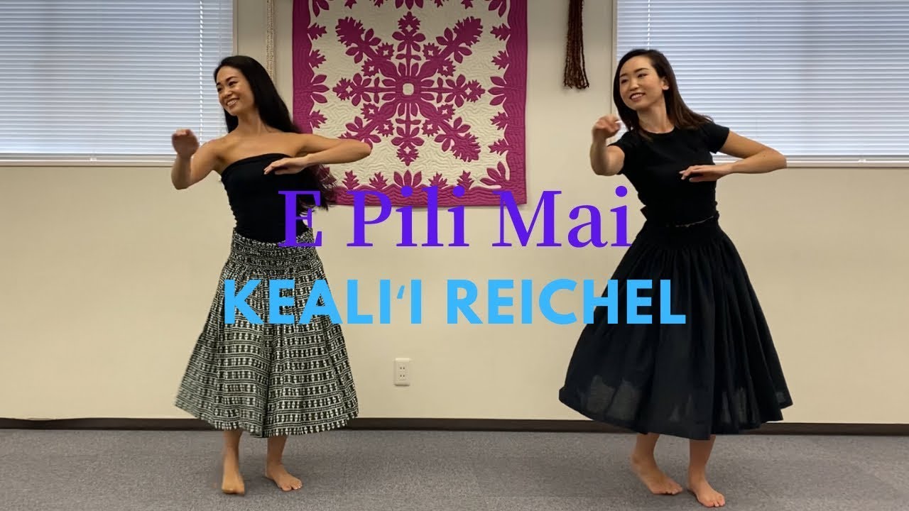 🌺[フラ]Ana&Iru hula~E Pili Mai~🌺