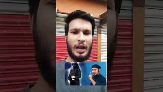 ফেইসবুক কোনো কিছু সমাধানে জাইগা না #rajaul #topic