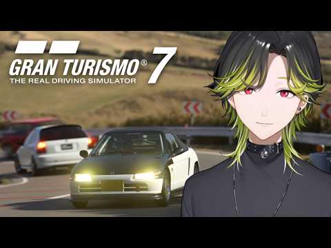 【GT7】カフェの残りやったり色々!!【にじさんじ/渋谷ハジメ】 video thumb