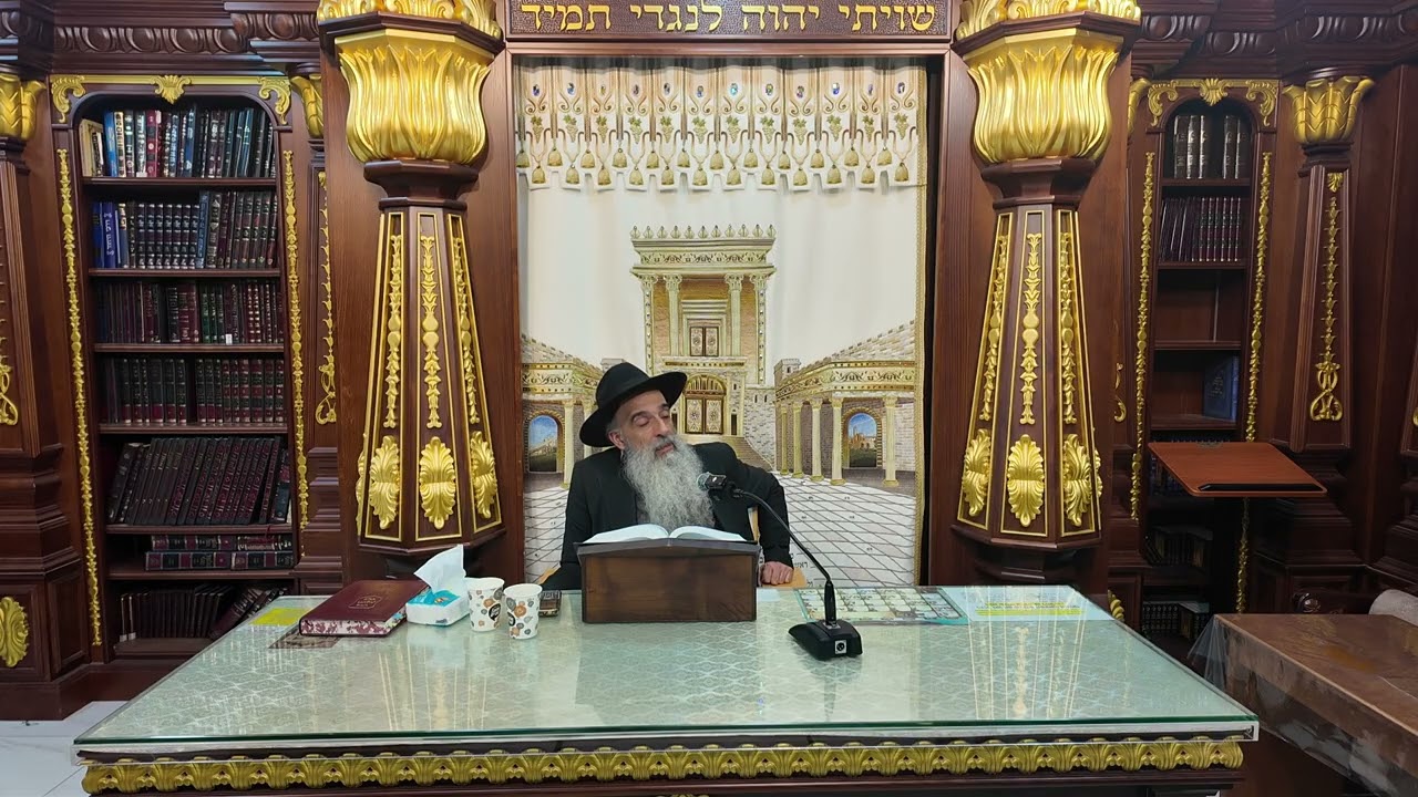 הרב מאיר דוד שמואלי - הלכות שבת סימן ר"נ - רנ"ב