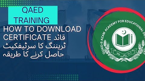 QAED certificate training PSTs |How to download certificate EasTe issue | مکمل اُردو میں گائیڈ لائن