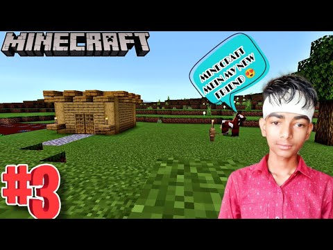( MY NEW PET 🐶 ) IN MINECRAFT MEIN | MINECRAFT GAMEPLAY 😍 | {#3 ...