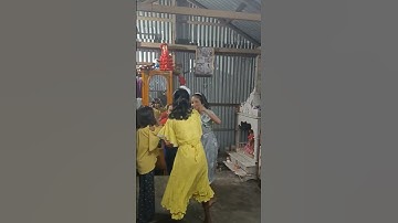 আমার ছোট বোন#short #video YouTube channel subscribe Please. https://youtube.com/@prasanta.s vlog.