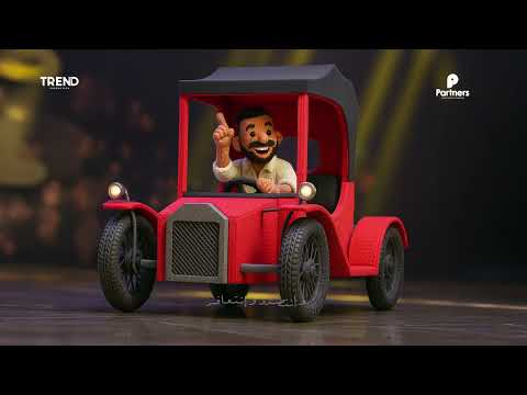 ٢٠ باين على وجهك من مسرحية المدينة الترفيهية 2025