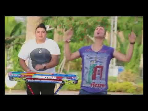 كليب مهرجان ازعرينا احنا جينا وليد دالاس تيم ازعرينا توزيع فيجو نمبر وان واحمد بلحه