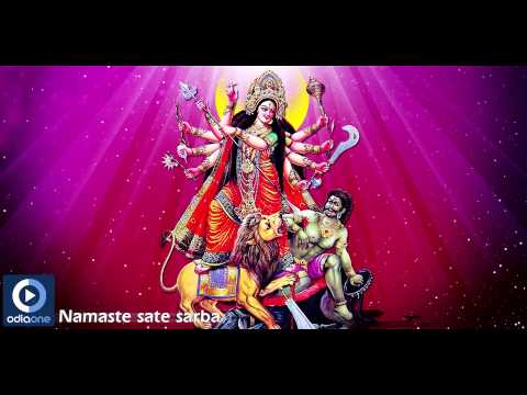 Durga Bhajan| | Odia Devotional Song| Namaste Sarbe | Devina Misra