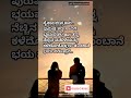 ಸೈಕಾಲಜಿ ಪ್ರಕಾರ Psychology Prakara #shorts #shortsfeed #shortsviral #viralvideo #viral