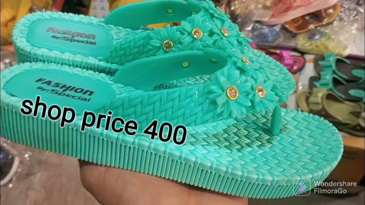best trail running sneakers
