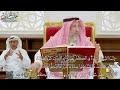 287 إنما النسيء زيادة في الكفر يضل به الذين كفروا عثمان الخميس 287 إنما النسيء زيادة في الكفر يضل به الذين كفروا عثمان الخميس
