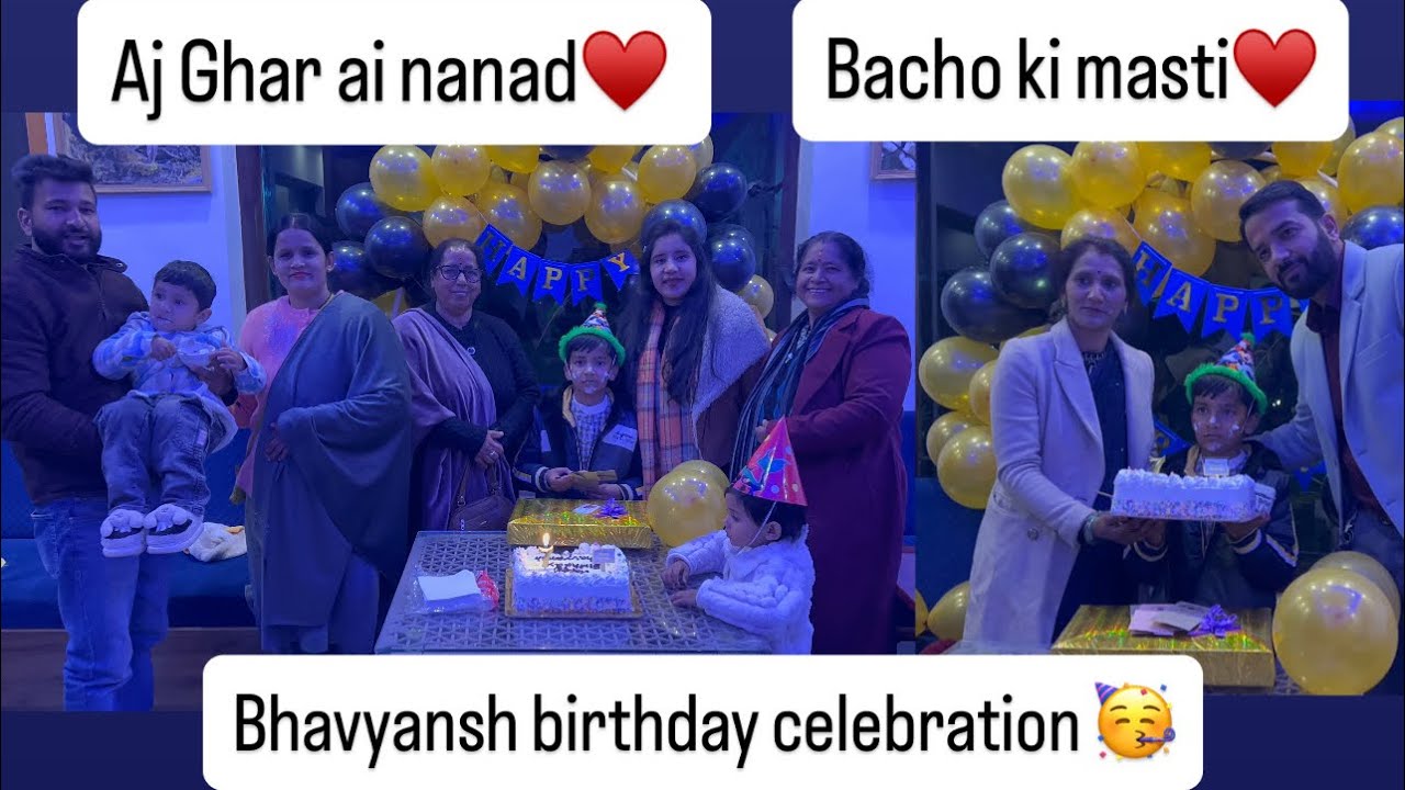 Aaj Ka Din Full Masti😍|Aj ghar aye nanad, bache😍| Bhavyansh Birthday celebration🥳| Itni sunder jagah