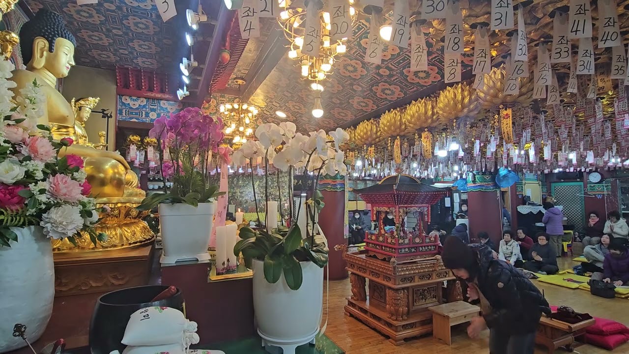 25년 음력 11월 지장재일 법회 (신평성불사)