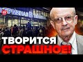 ⚡️ЦИМБАЛЮК &amp; ПИОНТКОВСКИЙ: ДАГЕСТАН! ФСБ бежало / Мятеж перешел ВСЕ ГРАНИ