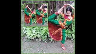 By Ashna B Perumattil Clical Age