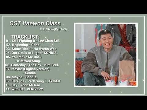 ost-itaewon-class-(full-album-part1~9)-||-이태원-클라쓰-ost