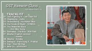 OST Itaewon Class (Full album Part1~9) || 이태원 클라쓰 OST
