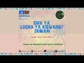 SIKU YA LUGHA YA KISWAHILI DUNIANI | 7 JULAI 2023