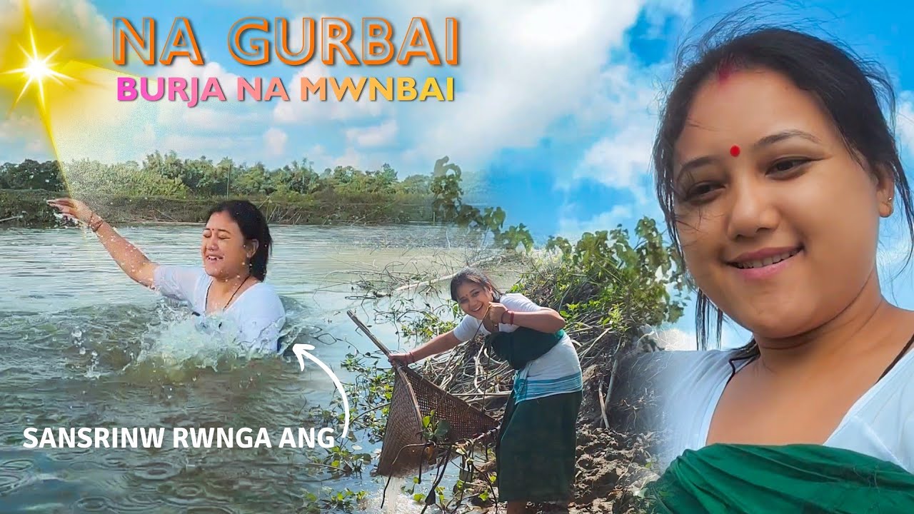 BIKHUMJW JWNG NA GURHWINAI || Leena Basumatary Vlog