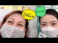 『そのこの私がホンモノです⁉︎』山手線vol.1