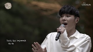 Wheesung’s songs are the cure for insomnia~ Plus, a crowd sing-along! Wheesung’s ‘Insomnia’ [Fore...
