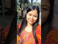 কেমন কাটলো বছরের প্রথম দিন 🥰💞💞 #shortsviral #vlog #minivlog #daliyvlog #lifestyle #shorts
