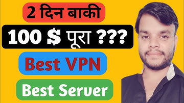 New Update| CPM work kaise kare| Best VPN| Dollar kaise badhaye| Best Server#Creatorhelp