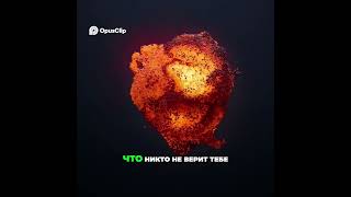 Не ищи смысл: мрак, звезды и свобода ждет тебя