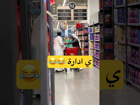 مقالب انا ابراهيم 9 اكسبلور 