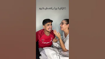 شكله مش موضوع بسيط 