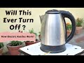 How Electric Kettles work? || Reply: Kettle Full Of Alcohol Stay On Forever?