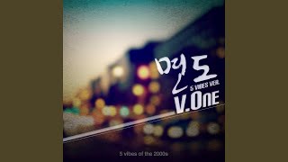 Myundo (면도) (5 Vibes Ver.) (inst)
