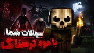Answering your questions with a horror mod | Minecraft